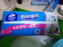 维达（Vinda）厨房纸巾【孙颖莎推荐】80抽*12包 吸油吸水懒人抹布厨房抽纸整箱 实拍图