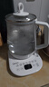 美的（Midea）养生壶 1.5L大容量全自动煮茶壶 花茶壶烧水壶 12h恒温 11档控温煮茶器电热水壶 MK-Y12Q-Pro3 实拍图