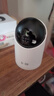 鸿蒙智选海雀800万摄像头家用监控器360度无死角带夜视全景无死角手机远程 家庭室内婴儿老人看护云台5i 4K 实拍图