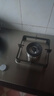 海尔（Haier）【推荐金榜爆款H70A】燃气灶双灶家用 天然气不锈钢 5.2kw纯蓝火焰 65%热效台嵌两用Q2GE2(天） 实拍图