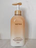 维特丝美白身体乳男女士持久留香72小时香体补水保湿干燥皮肤止痒润肤乳 实拍图