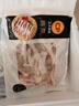 正大食品（CP）鸡爪净重2斤（单个鸡爪约40-50g） 柠檬鸡爪凤爪烧烤鸡爪生鲜 实拍图