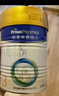 美素佳儿（Friso）皇家婴儿配方奶粉1段（0-6个月婴儿适用）400克 乳铁蛋白 新国标 实拍图