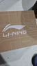 李宁（LI-NING）赤兔8赤兔9跑步鞋男鞋新款轻量高回弹中考体育竞速运动鞋 乳白色/沙丘卡其-1 42 (265mm) 实拍图