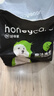 HONEYCARE好命家 好命天生宠物尿垫除臭净味狗狗尿片含碳 碳纸速吸M码50片 实拍图