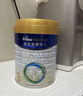 美素佳儿（Friso）皇家幼儿配方奶粉 3段（1-3岁幼儿适用）800g 乳铁蛋白 (新国标) 实拍图