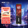 宏碁（acer） 512G SSD固态硬盘 M.2接口(NVMe协议) N3500系列 暗影骑士龙｜NVMe PCIe 3.0（3500MB/s读速） 实拍图