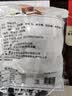 芝麻官 怪味花生300g传统重庆特产炒货坚果小吃办公室休闲美食美味 实拍图