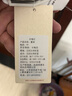 无印良品全棉印花空调被 抗菌单人夏凉被子被芯可水洗棉被1.5x2米 实拍图