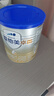 爱他美（Aptamil）卓傲婴儿配方奶粉1段（0—6月龄）300g  小罐装试用装 实拍图