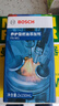 博世（BOSCH）燃油宝除积碳汽油燃油添加剂汽车发动机油路养护除积碳2瓶300ML 晒单实拍图