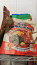 满小饱松茸鸡汤米线全家福肥汁米线云南小锅麻辣红油酸辣肉酱汤自煮米线 【全家福7袋】7口味各一袋 1979.9g 实拍图