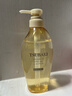 丝蓓绮（TSUBAKI）沁润臻致丰盈修护洗发露450ml+护发素450ml护发蓬松洗护套装进口 实拍图