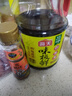海天 味极鲜1.9L+燕庄头道芝麻油100ml 炒菜凉拌调味品 实拍图