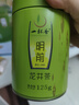 一杯香茶叶绿茶正宗明前龙井茶250g2025新茶礼盒装送礼自己喝散装茗茶 实拍图