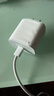 Apple/苹果 20W USB-C充电器  type-c充电器苹果手机充电器原装手机快充头 苹果17手机充电器 实拍图