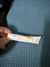 【原研药】爱宁达 吡美莫司乳膏 1%*15g/盒  实拍图
