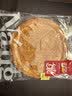 买买侠新疆特产大芝麻馕饼烤大馕饼300g/个 5个*300g 实拍图