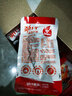 劲仔深海小鱼 麻辣味 300g/盒 20包  鱼仔鱼干海味零食 实拍图
