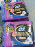 苏菲【婴儿级】裸感S超熟睡超强吸收姨妈卫生巾日夜用11包68片自营 实拍图