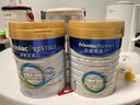 美素佳儿（Friso）皇家幼儿配方奶粉 3段（1-3岁幼儿适用）800g 乳铁蛋白 (新国标) 实拍图