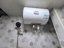 海尔出品统帅40升电热水器京东自营上门安装 2200W节能速热国家补贴15%一级能效家用储水式LEC4001H-X5 实拍图