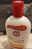 大宝SOD清爽保湿凝露100ml擦脸油补水保湿乳液面霜面部护肤品 实拍图