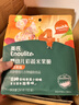 英氏（Engnice）婴幼儿谷物能量棒夹心型香蕉牛奶味26.8g非油炸宝宝零食解馋哄娃 实拍图
