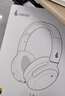 漫步者（EDIFIER）W820NB经典版 头戴蓝牙主动降噪耳机 金标认证 手机电脑笔记本耳机 云岩白 实拍图