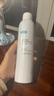 可复美电解质藻萃舒缓保湿精华喷雾300ml/瓶/盒 舒缓女神节礼物 实拍图