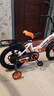 永久（FOREVER）儿童自行车男女款小孩单车可折叠脚踏车4-6-8-10岁辅助轮14寸橙色 实拍图