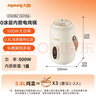 九阳（Joyoung）煮粥神器煮粥杯迷你1-2人便携式保温电炖杯电炖锅BB熬粥锅多功能锅炖盅婴儿辅食锅电热煮锅 GD106 实拍图
