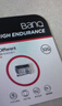banq 128GB TF（MicroSD）存储卡 A1 U3 V30 4K 行车记录仪&安防监控专用内存卡 高度耐用 实拍图