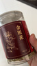 同仁堂（TRT）品牌北京同仁堂金银花35g 花草茶嗓子干痒上火老师泡水喝搭胎菊花枸杞中药饮片 实拍图