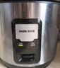 奥克斯（AUX）电饭煲 微压电饭锅 老式直身宿舍蒸米饭4L米饭锅大容量煮饭锅带蒸笼3-4人用 WZA-0402 实拍图