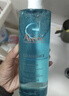 雅漾（Avene）净颜洁肤卸妆水400ML 油敏肌闻温和深层清洁 控油清爽舒缓 礼物 实拍图