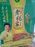 逍遥老杨家胡辣汤微辣香菇牛肉味128g*10礼盒 正宗河南特产逍遥镇方便速食汤 实拍图