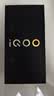 vivo iQOO Z10 Turbo+ 12GB+256GB 沙漠色 天玑9400+旗舰芯  8000mAh超薄蓝海电池 国家补贴 电竞手机 实拍图