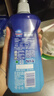 finish亮碟漂洗剂500ml 光亮剂洗碗机专用洗涤剂加速烘干玻璃除水斑 实拍图