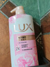 力士（LUX）(LUX)沐浴露 莹润桃花香 淡雅香氛 娇肤香氛沐浴乳1000g留香 实拍图