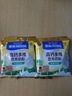 雀巢（Nestle）全家营养高钙奶粉袋装 300g*3 香甜浓醇 送礼推荐 实拍图