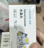 山泽 超五类屏蔽网线水晶头 超5类千兆网络连接器 Cat5e镀金工程级RJ45电脑网线接头  100个 SJ-P5100 实拍图