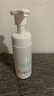 芙丽芳丝（freeplus）舒柔洁面泡沫洗面奶男士女氨基酸温和深层清洁150ml 实拍图