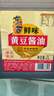东古 鲜味黄豆酱油【酿造生抽酱油】2L 非转基因原粒黄豆 中华老字号 实拍图