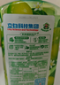 立白天然青柠洗洁精2.4kg维E精华不伤手A类食品用去重油果蔬洗涤灵 实拍图