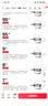 华为HUAWEI Mate80/70/60/50/Air/Pura/Nova/畅享/折叠典藏/非凡大师系列 二手手机自营 华为 Mate 30 (4G版) 成色规格颜色购买区域配件以质检报告为准 实拍图