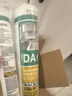 瓦克（WACKER）DA PRO防霉玻璃胶厨卫密封胶防水美容胶中性硅胶马桶封边透明两支 实拍图