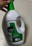 滴露（Dettol）衣物除菌液松木3L 内衣袜子衣物长效杀菌除螨 衣服消毒液儿童可用 实拍图
