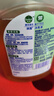 滴露（Dettol）消毒液250ml 衣物消毒水家居环境地板消毒 衣物除菌剂 灭活HPV16 实拍图