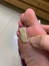 百易方去脚底老茧去硬皮软化膏茧子去除脚钉去脚根底厚后跟去茧王软化膏 一盒装*【发货特效快】 脚部 软化角质 去死皮 实拍图